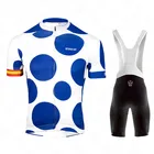 Новые профессиональные комплекты велосипедных Джерси GO RIGO, летние дышащие шорты с коротким рукавом для велоспорта, езды на велосипеде, велосипедная одежда