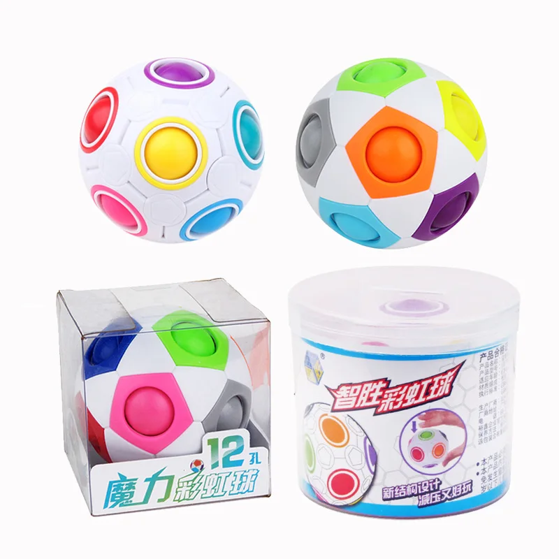 Креативный Сферический футбольный фиджет куб YUXIN скоростной Радужный шар