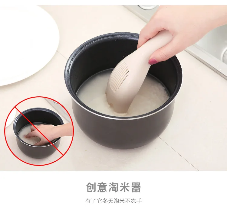 Creative PP colander Rice Beans Peas Washing Filter Strainer Rice spoon Household filter Kitchen cleaning gadget Bean drainer