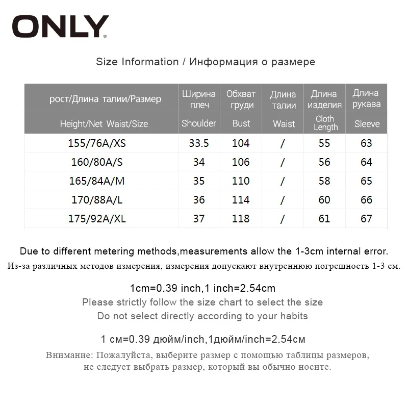 Только бархатные Стразы с буквенным принтом толстовки длинными рукавами |