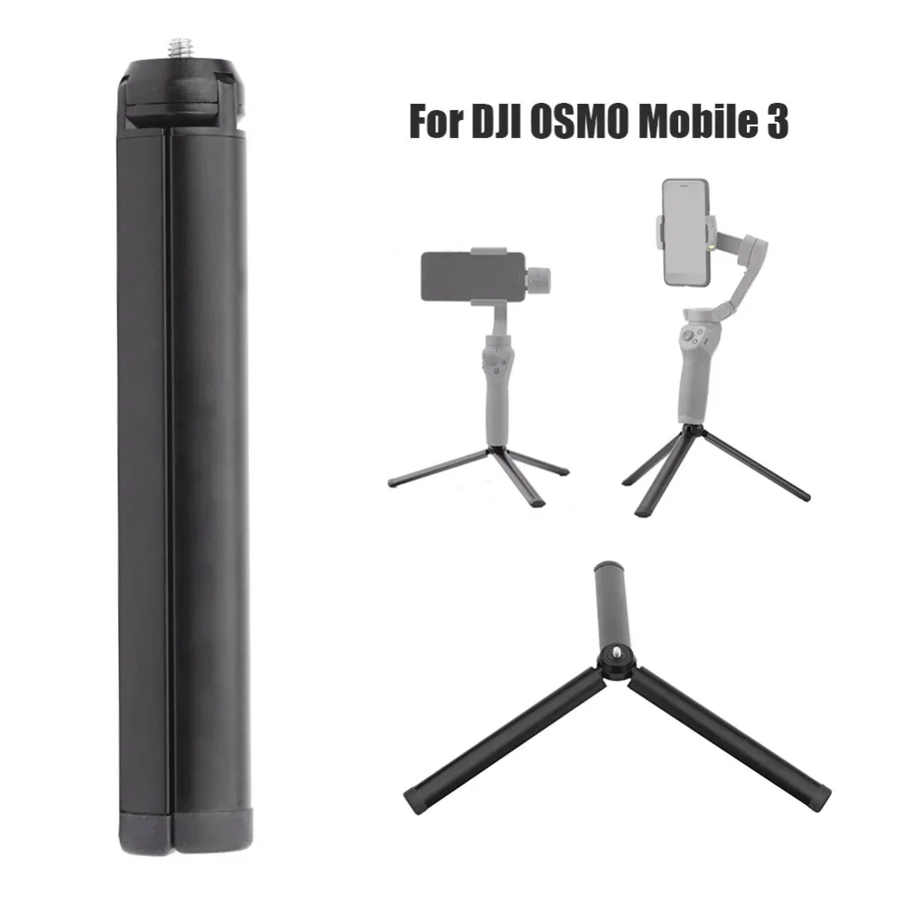 Мини Портативный алюминиевый складной настольный штатив-подставка для DJI Osmo Mobile 3 маленькие настольные селфи-палки держатель штатива подставки