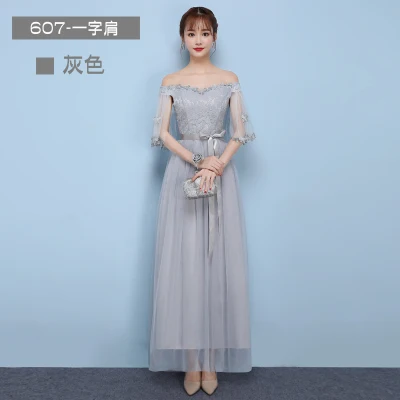 Серое розовое платье для невесты элегантное молодых на свадьбу плюс размер тюль