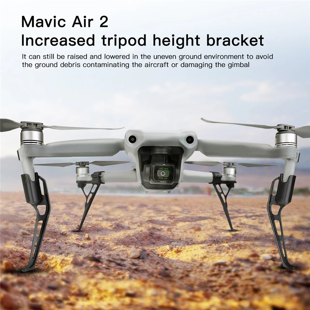 Переднее и заднее шасси для дрона DJI Mavic Air 2 4 шт. увеличенная Высота кронштейна