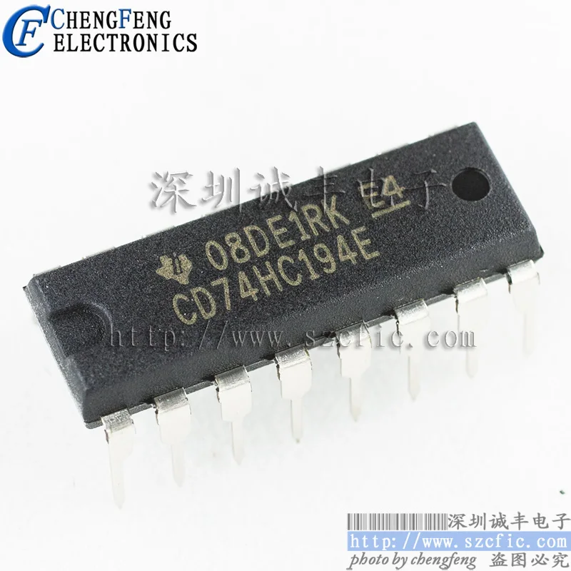 5 шт. CD74HC194E DIP