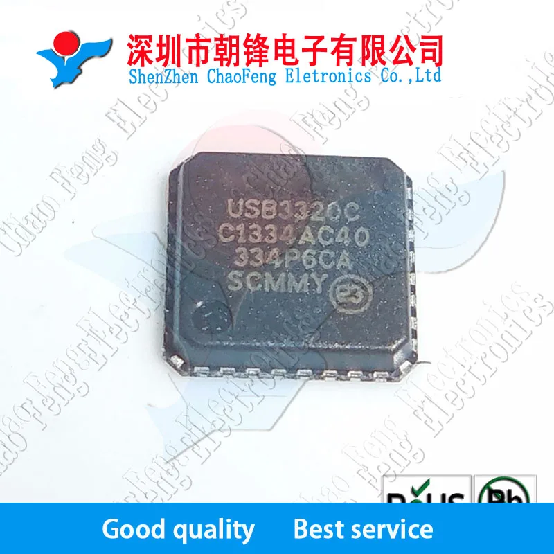 5 шт./лот USB3320C EZK QFN32 новый оригинальный|original|original new |
