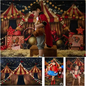 Mocsicka цирк под звездами фон Дети День Рождения фотография фон новорожденный ребенок фотосессия Фотостудия