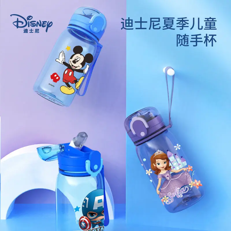 Детская чашка для воды Disney, летняя чашка с соломинкой Для мальчиков, чтобы пить прямую чашку для девочек, милая супер симпатичная чашка для д...