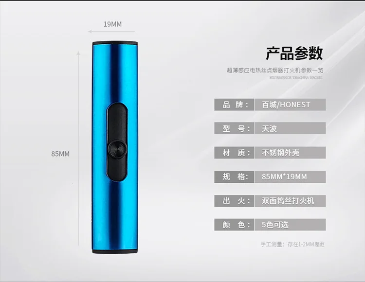 Usb зарядка ветрозащитная Зажигалка Электроника точечный детектор дыма