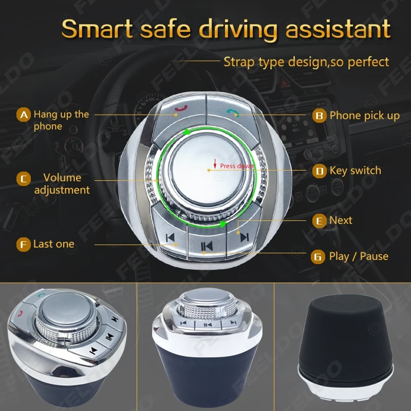 FEELDO Cup Shape 8 пользовательских функций Автомобильная Беспроводная кнопка