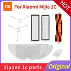 Фильтр HEPA для Xiaomi Mijia 1C STYTJ01ZHM, пылесос для роботов-пылесосов, оригинальная щетка для швабры, аксессуары для основной щетки