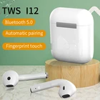 Лидер продаж, i12 Tws беспроводные Bluetooth-наушники 5,0, наушники-вкладыши, гарнитура с зарядным боксом для IPhone, Android, Xiaomi, Lg и всех телефонов