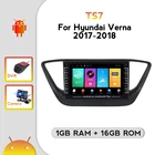 Автомагнитола TomoStrong TS7 на Android для Hyundai Solaris Verna 2017 2018, видеоплеер, мультимедиа, Carplay, Wi-Fi, GPS, FM-навигация