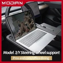 Car multi-function steering wheel table for Tesla Model3/y/s/x laptop holder accessories rest table portable dining table