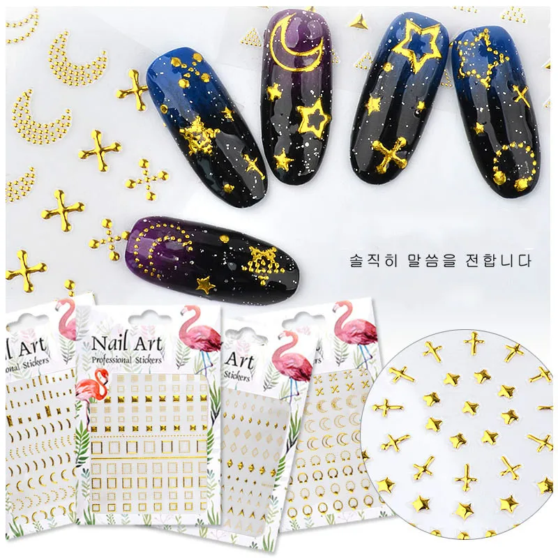 

New Metal Xingyue Nail Sticker Strap Adhesive 3D Golden Decal Studded Square Rhombus Round Nail Charm Decoration Accessory