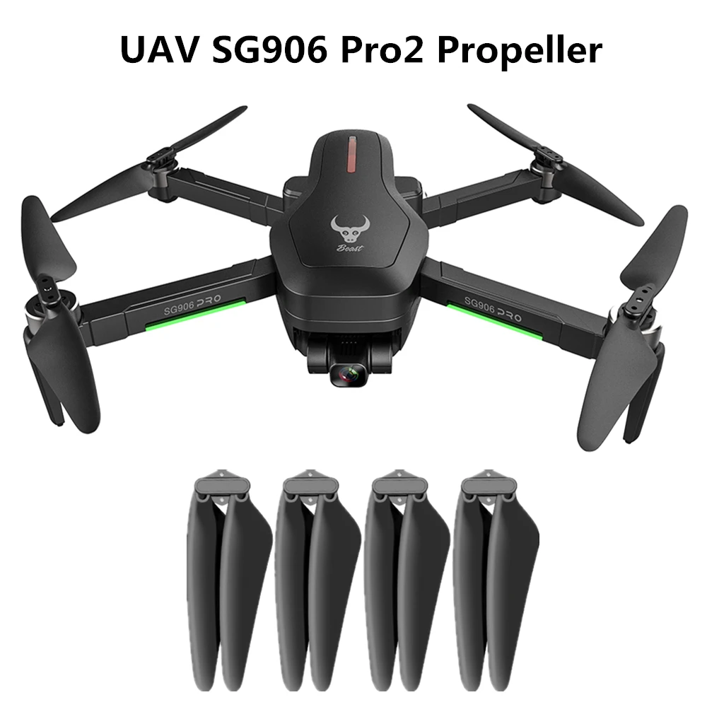 Бла (беспилотный летательный аппарат SG906Pro запасные Запчасти дрона с
