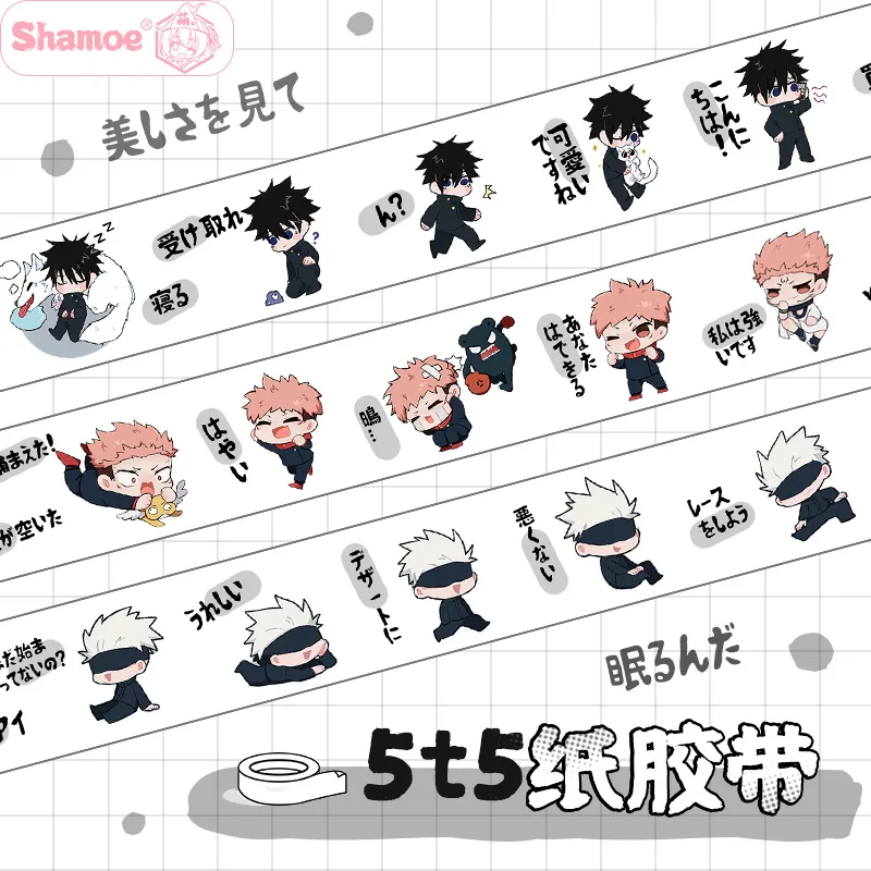 

Anime Jujutsu Kaisen 5T5 Gojo Satoru Itadori Yuji Kawaii Handbook and tape stickers are cute School Supplies Animation Products