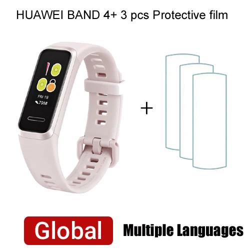 Pink add film Смарт-часы huawei Band 4, глобальная версия, Смарт-часы, пульсометр, монитор здоровья, новые часы с usb-разъемом, зарядка, защита от воды - Цвет: Pink add film