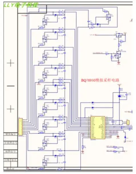 Для разработки системы управления аккумуляторами BMS STM32 BQ76930 внешний баланс 485 CAN