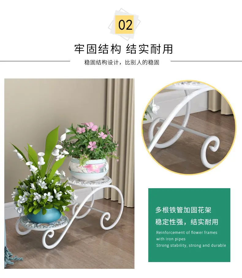 Европейский цветочный стеллаж многослойный комнатный стол балкон окно офисный