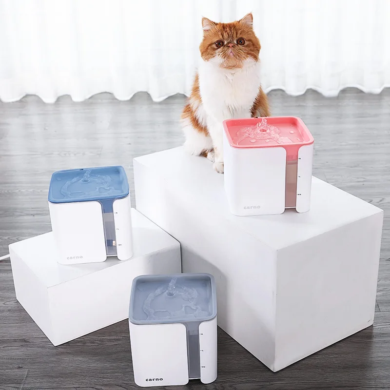 

Cat Water Fountain Automatic Circulating Live Water Fountain Water Feeder Drinking Water for Cats Pet Flow Basin Pet Supplies