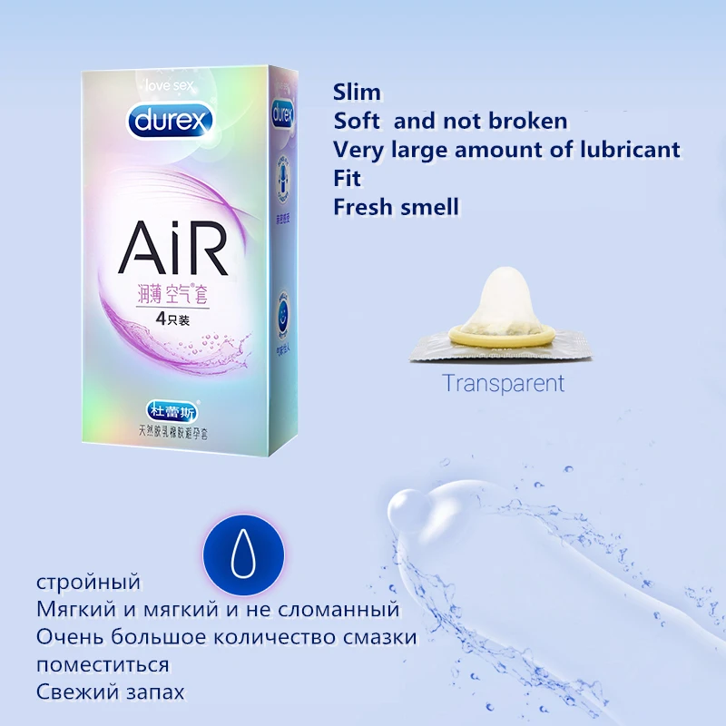 Durex AiR 3in1 Невидимый ультра тонкий из латекса с шипами со смазкой натурального