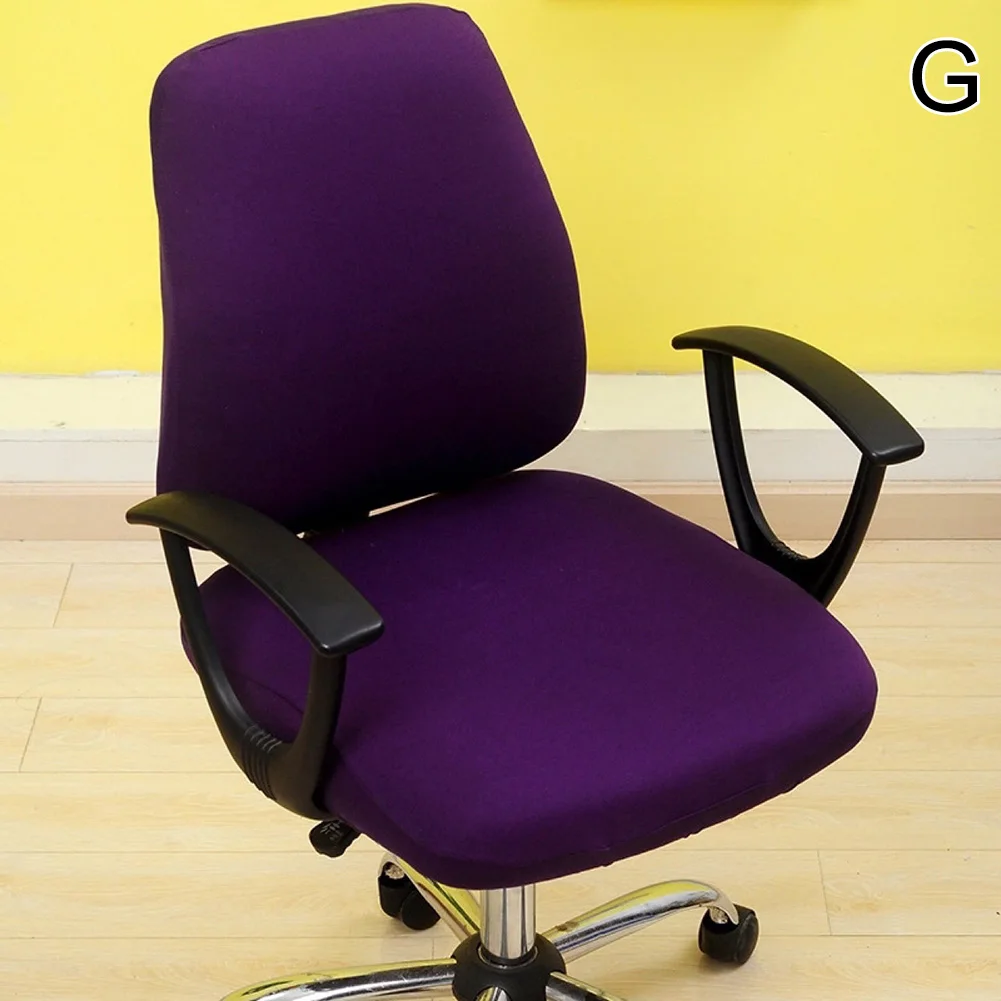 Removable Chair Cover Elastic Office Swivel Flexible Geometric Stripe Printed Armchair THIN889 | Дом и сад