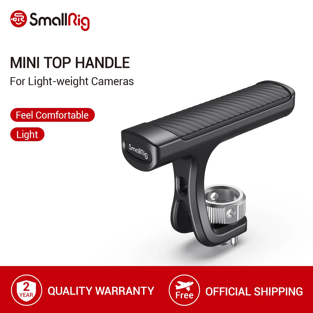 Универсальная верхняя мини ручка SmallRig с креплением ARRI Style для легкой камеры s