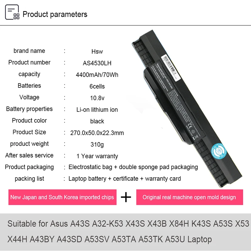 6cell K53u Laptop Battery For Asus A32 K53 A42-K53 A31-K53 A41-K53 A43 A53 K43 K53S X43 X44 X53 X54 X84 X53SV X53U X53B X54H - купить по