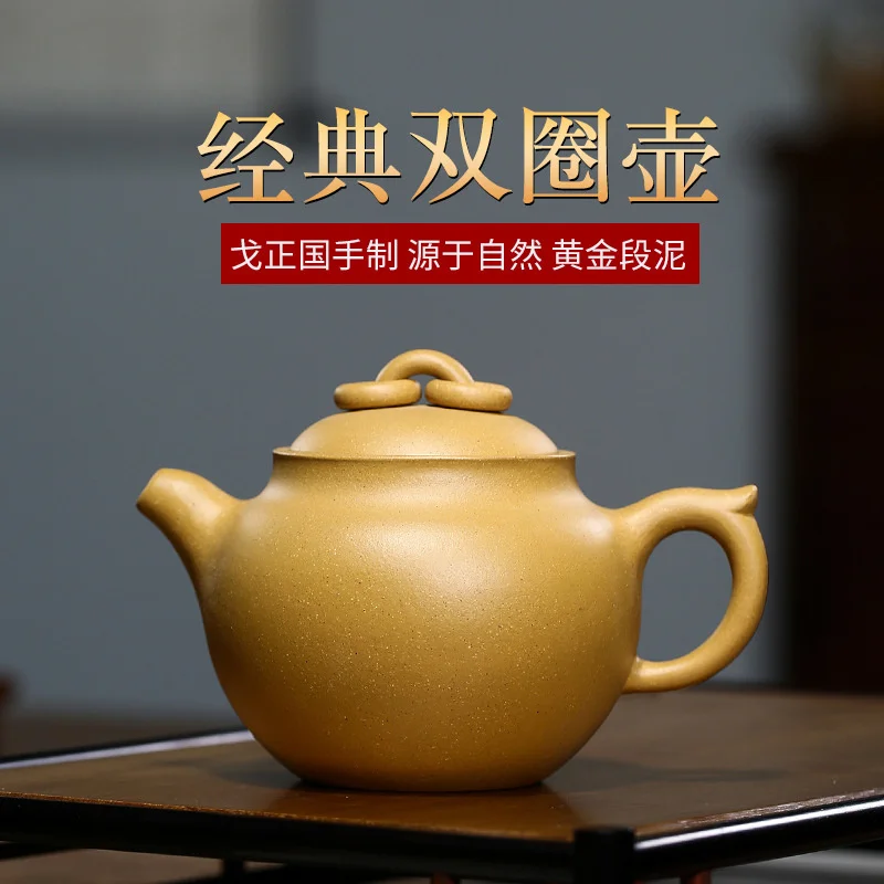 

Чайник Yixing Zisha ручной работы, чайник-сырец для руды, грязь, двойной Круглый чайник, подарок домашний заварник