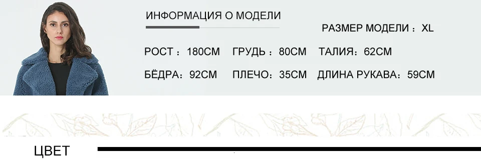 Женское Пальто Зимнее Шерстяное Пальто Для Женщин Куртки Женские Зимние Пальто Кашемир Шерсть Женское Пальто Женское Осень Новая Коллекция Размер S M L XL 2XL 3XL 4XL 5XL 6XL
