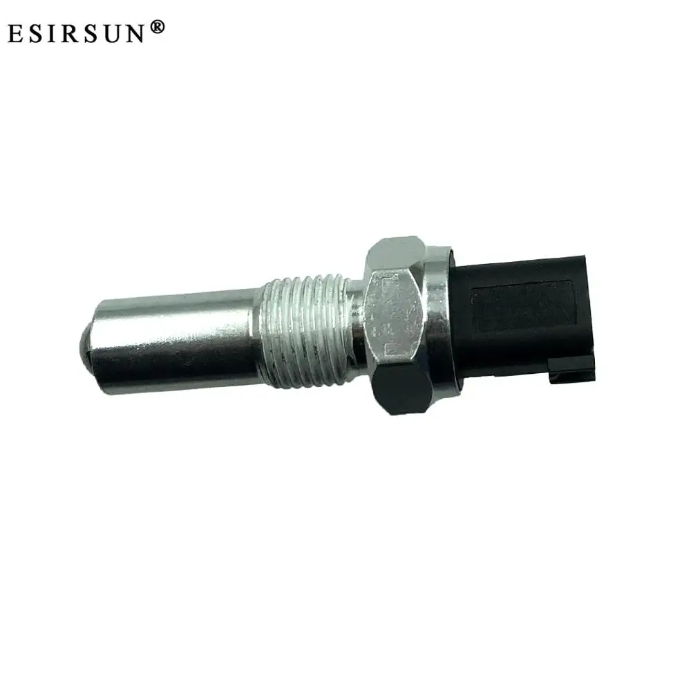 ESIRSUN обратный переключатель освещения подходит для FORD B Max C II Fiesta V Van VI Focus III 1435339