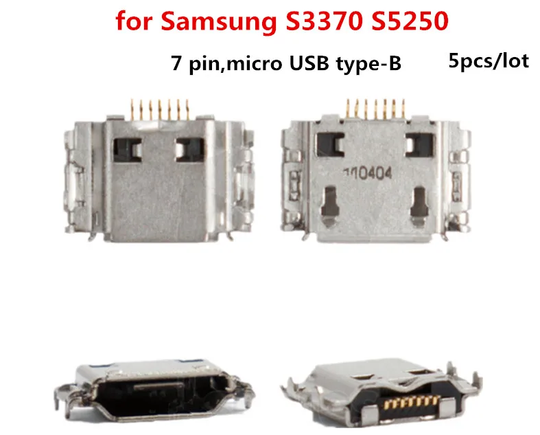 USB разъем для зарядки Samsung S3370 S5250 S5620 S5670 S5750 S5830 S5830i S6500 S7230 S7350 S8300(7 контактов micro type