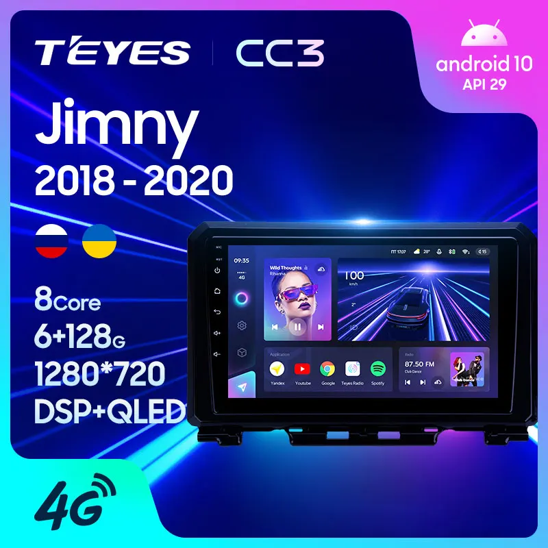TEYES CC3 Штатная магнитола For Сузуки Джимни JB64 Suzuki Jimny 2018 2020 до 8 ЯДЕР 6 + 128ГБ 27EQ DSP