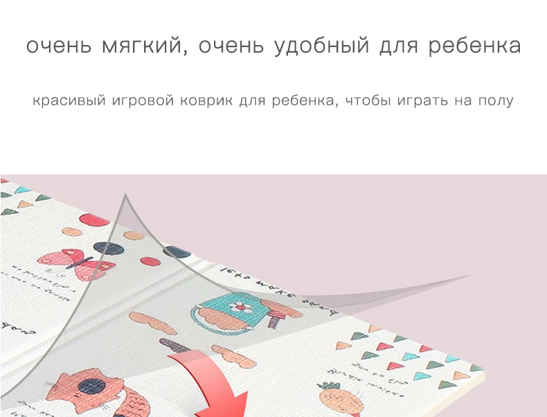 Miamumi образовательный коврик, детский коврик для игр, 1 см, детский коврик из пеноматериала, детский коврик для занятий в тренажерном зале, коврик для ползания в тренажерном зале