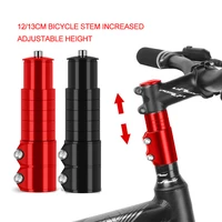 1213cm bicycle handlebar extender bike stem increased mtb bike fork stem rise up extension adapter bicycle parts accessories