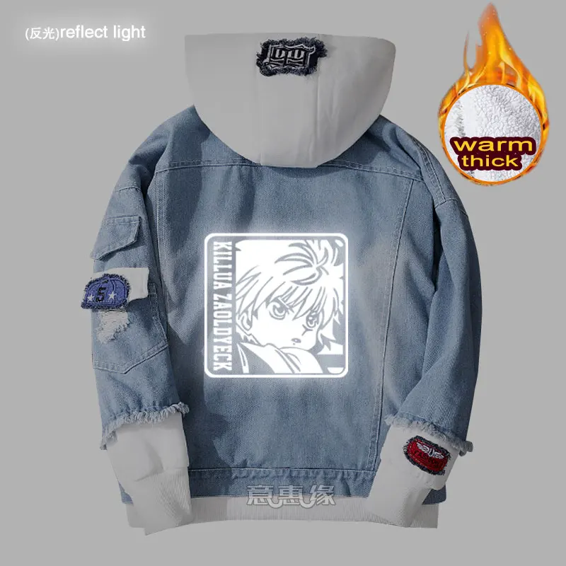 Куртка с капюшоном Kurapika GON FREECSS Killua Zoldyck пальто для косплея джинсовая куртка