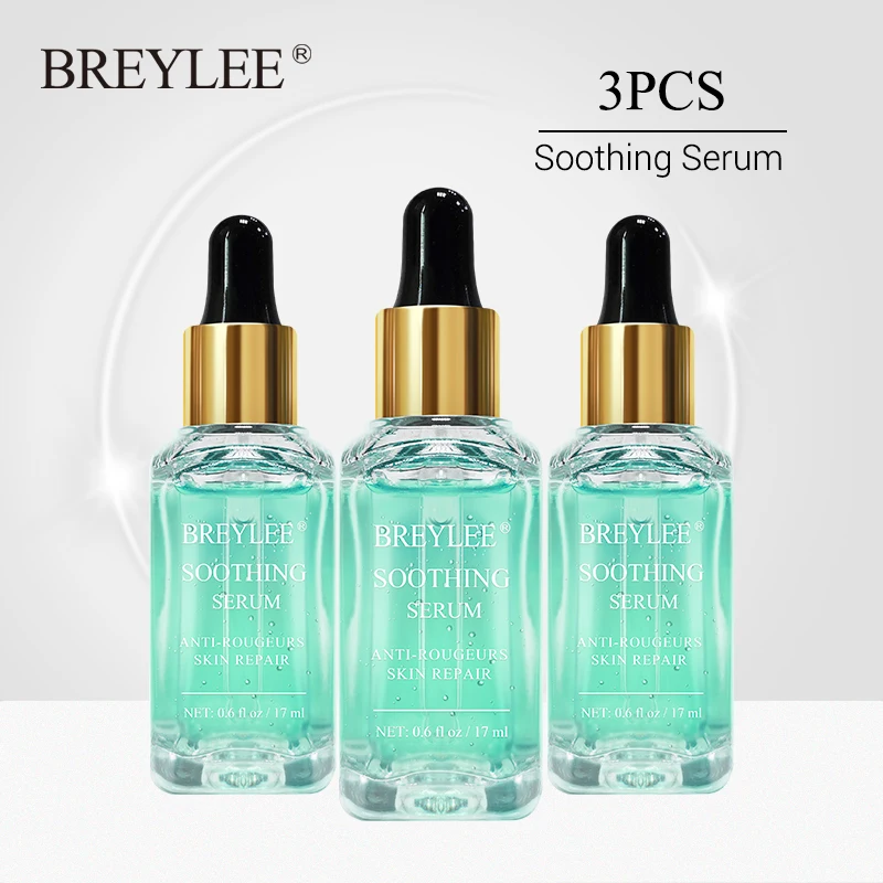 BREYLEE 3 шт. уход за кожей лица Сыворотки маска Успокаивающая ремонт чувствительной