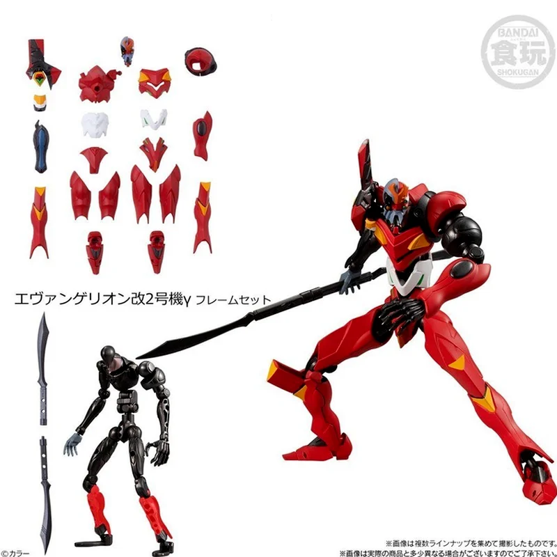 Яркая игрушка-рамка Bandai Evangelion модель 02 женской модели экшн-фигурки из аниме