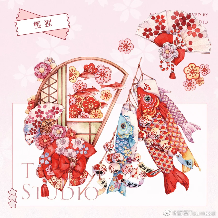 

1 loop wild sunflower, cherry crystal ink, pet masking tape, journal decorative collage Fox