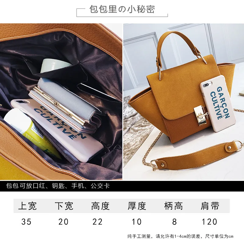 Европейский стиль модная женская сумка 2018 новая качественная матовая