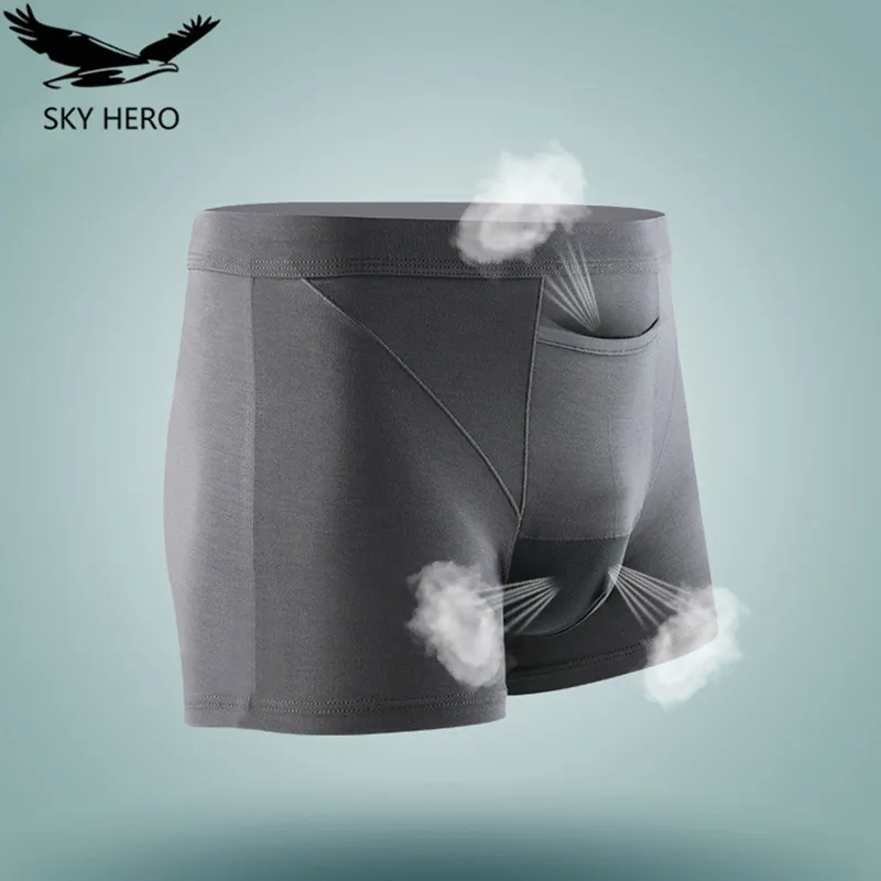 Мужские боксеры NG нижнее белье мужские трусы шорты для мужчин с функцией игры в