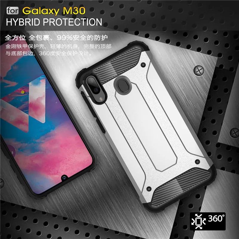For Samsung Galaxy M30 Case Armor Phone Back Cover Silicone Bumper Funda Capa | Мобильные телефоны и аксессуары