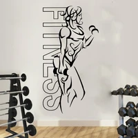 gym girl woman iron sport dumbbel wall sticker fitness yoga health sport crossfit bodybuidling wall decal vinyl home decor