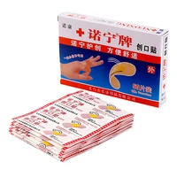 50pcs disposable waterproof adhesive bandage first aid breathable first aid kit medical hemostatic stickers kidsadult
