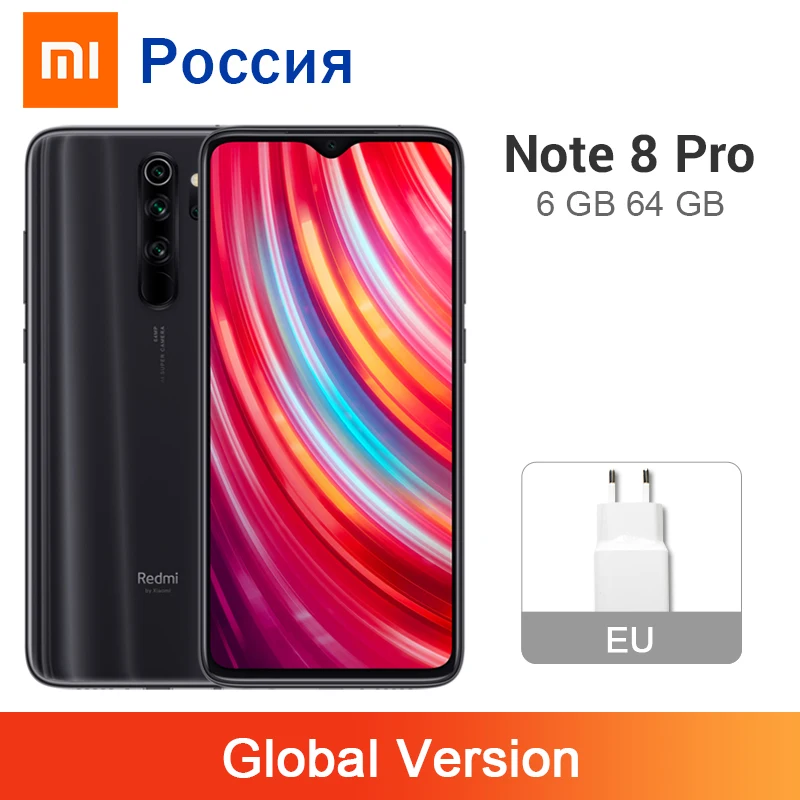 Глобальная версия Xiaomi Redmi Note 8 Pro 6 ГБ ОЗУ 64 Гб ПЗУ мегапиксельная четыре камеры 4500