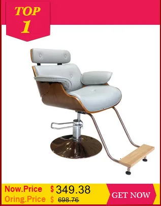 Cabeleireiro Stuhl Belleza De Barbeiro Chaise Fauteuil мебель для ногтей Stoel Silla Парикмахерская Салон Cadeira парикмахерское кресло