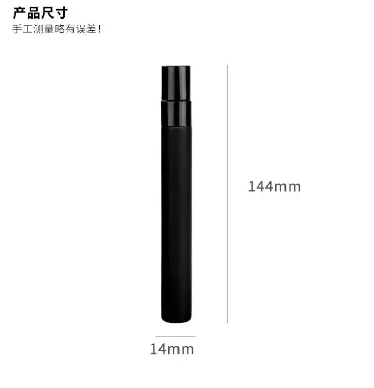 Прозрачная пластиковая бутылка-распылитель для путешествий 10 мл