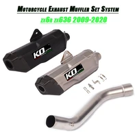 motorcycle set system refit middle pipe link 51mm exhaust silencer tubes for kawasaki ninja zx 6r zx636 2009 2020
