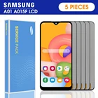 5 шт.лот тест 5,7 