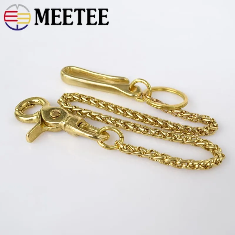 1 шт. 6 мм штаны из латуни джинсы кошелек цепочка брелок металлическая пряжка